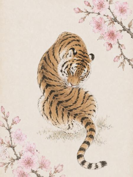 Tiger and Cherry Blossoms