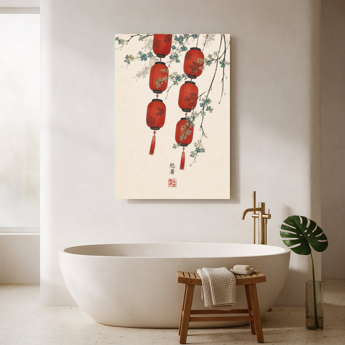 Red Lanterns and Blossoms — Portrait Bathroom Final