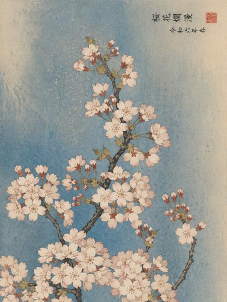 Blossom Branch on Blue