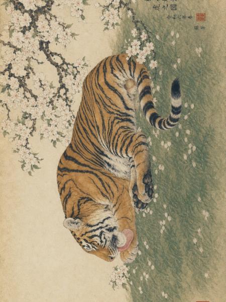Tiger in the Blossoms