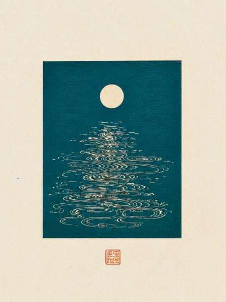Moon over Teal Water