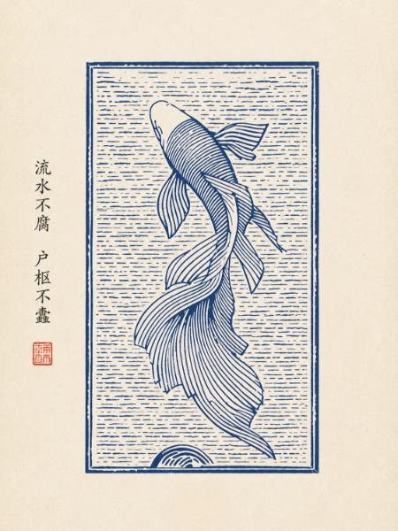 Blue Koi Line Art