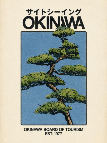Okinawa Tourism Poster