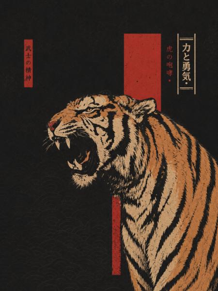 Roaring Tiger on Black