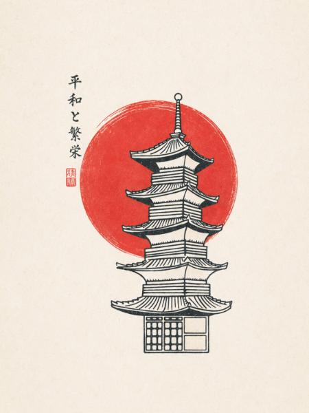 Pagoda in the Red Sun