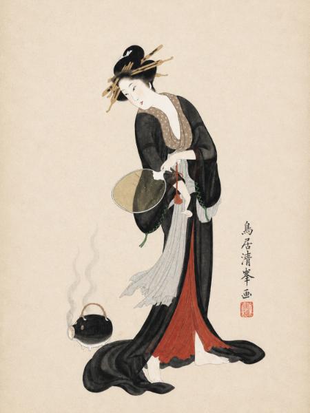 Black Kimono with Fan