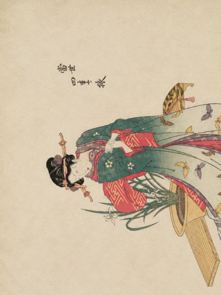 Kimono Figure with Kettle