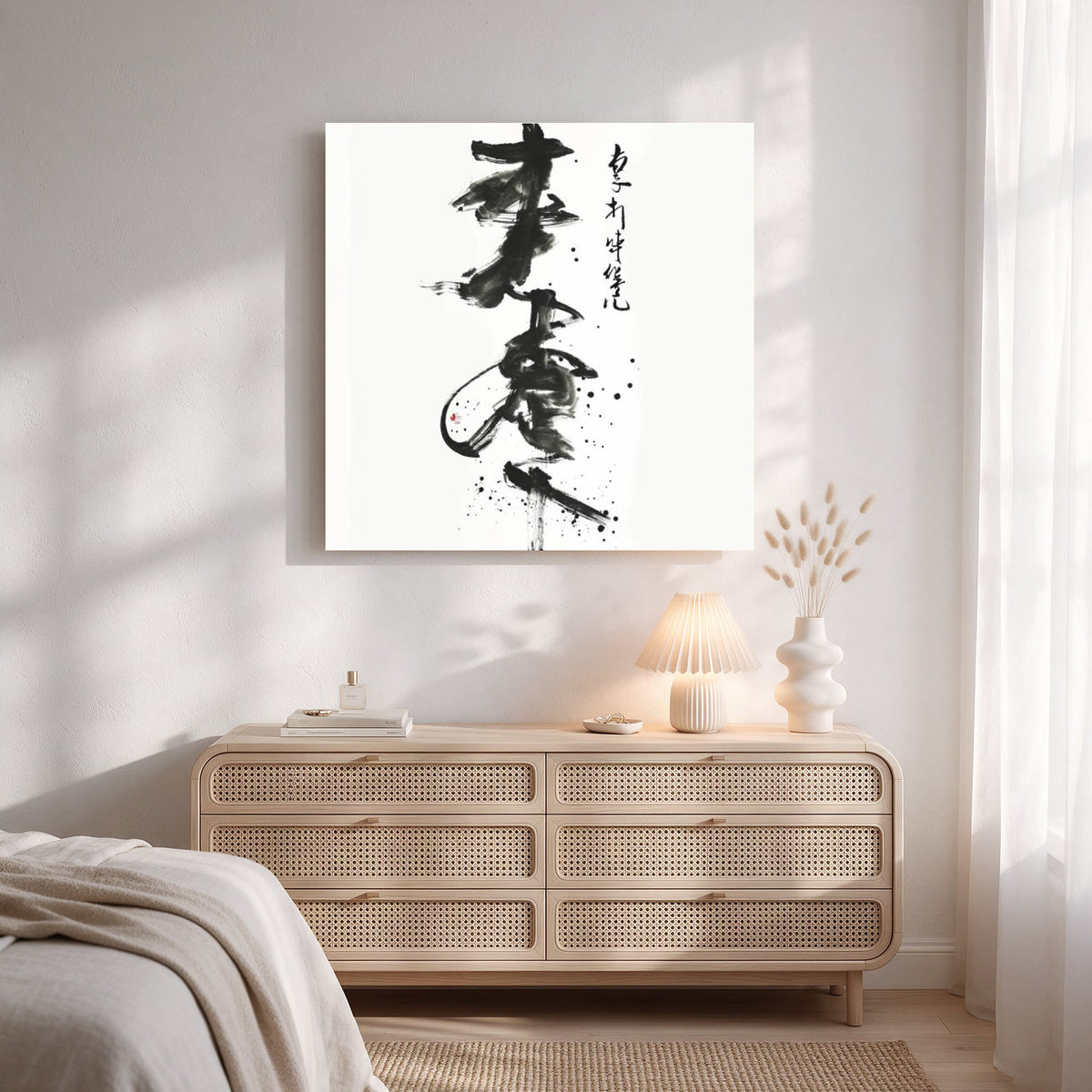 Calligraphy Brush Characters — Square Bedroom