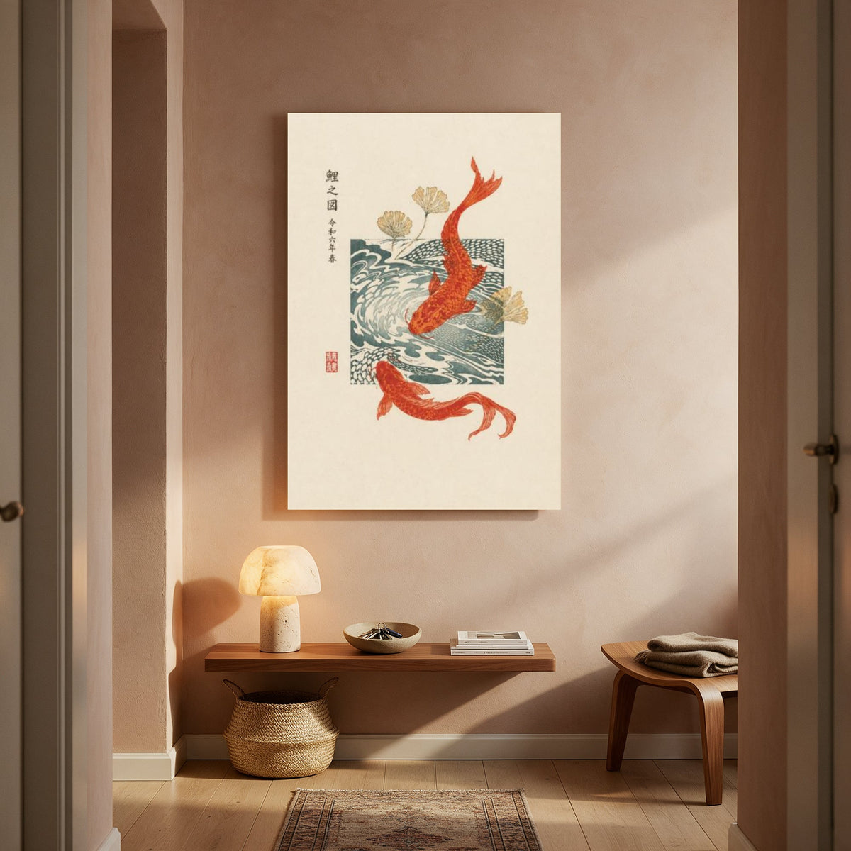 Koi in Blue Waves — Portrait Living Room- Final