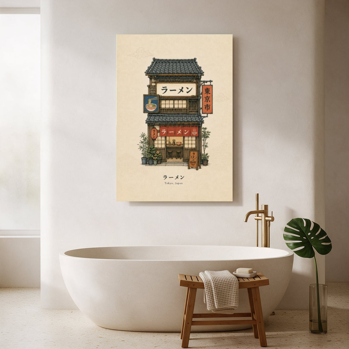 Tokyo Ramen Shop — Portrait Bathroom Final