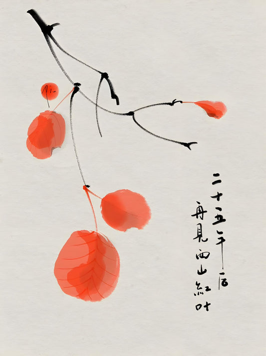 Persimmon Branch
