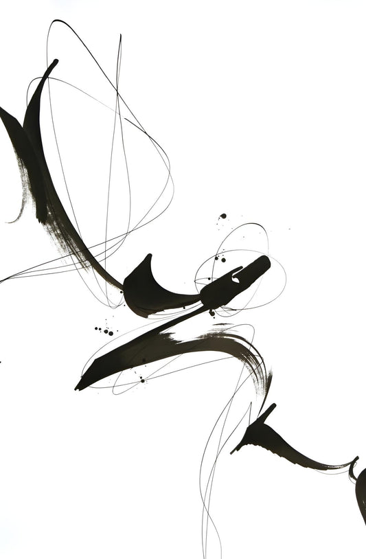 Calligraphic Flourish