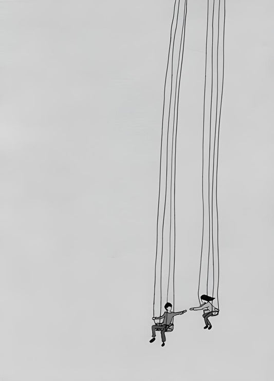 Swing Ride