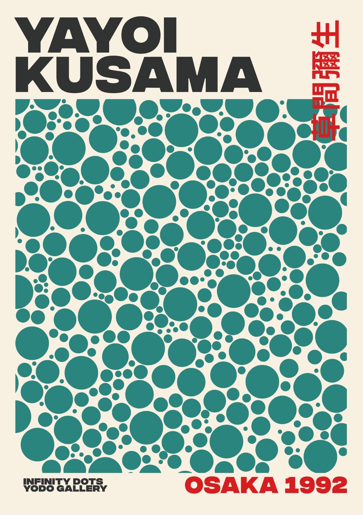 Infinity Dots Poster Osaka