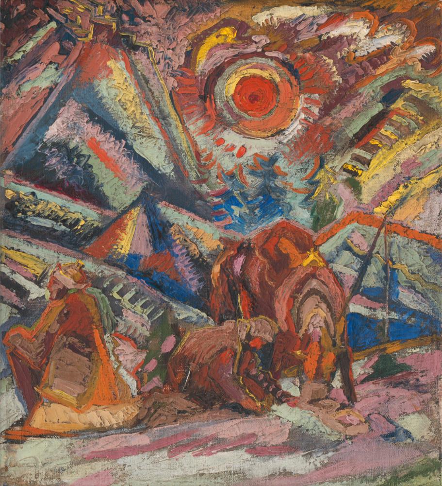 Abstract Expressionist Landscape